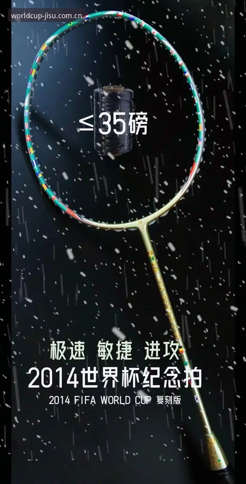 手机购球平台实用指南：极速体育竞猜必备的核心技巧与趋势洞察