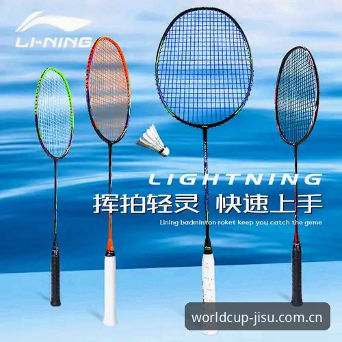 手机购球平台与电脑端全面对比：极速体育官网注册体验深度评测